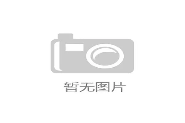 世界游艇挑战赛赛事志愿者荣誉体系与地方政府合作签署长期协议